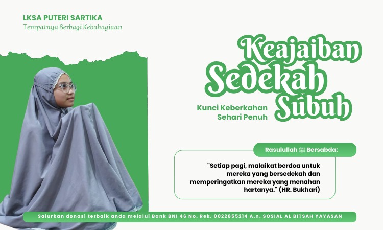 Sedekah Subuh Bulan Ramadhan